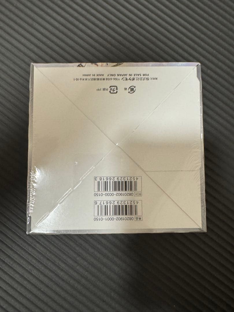 ドリームリーグ未開封box