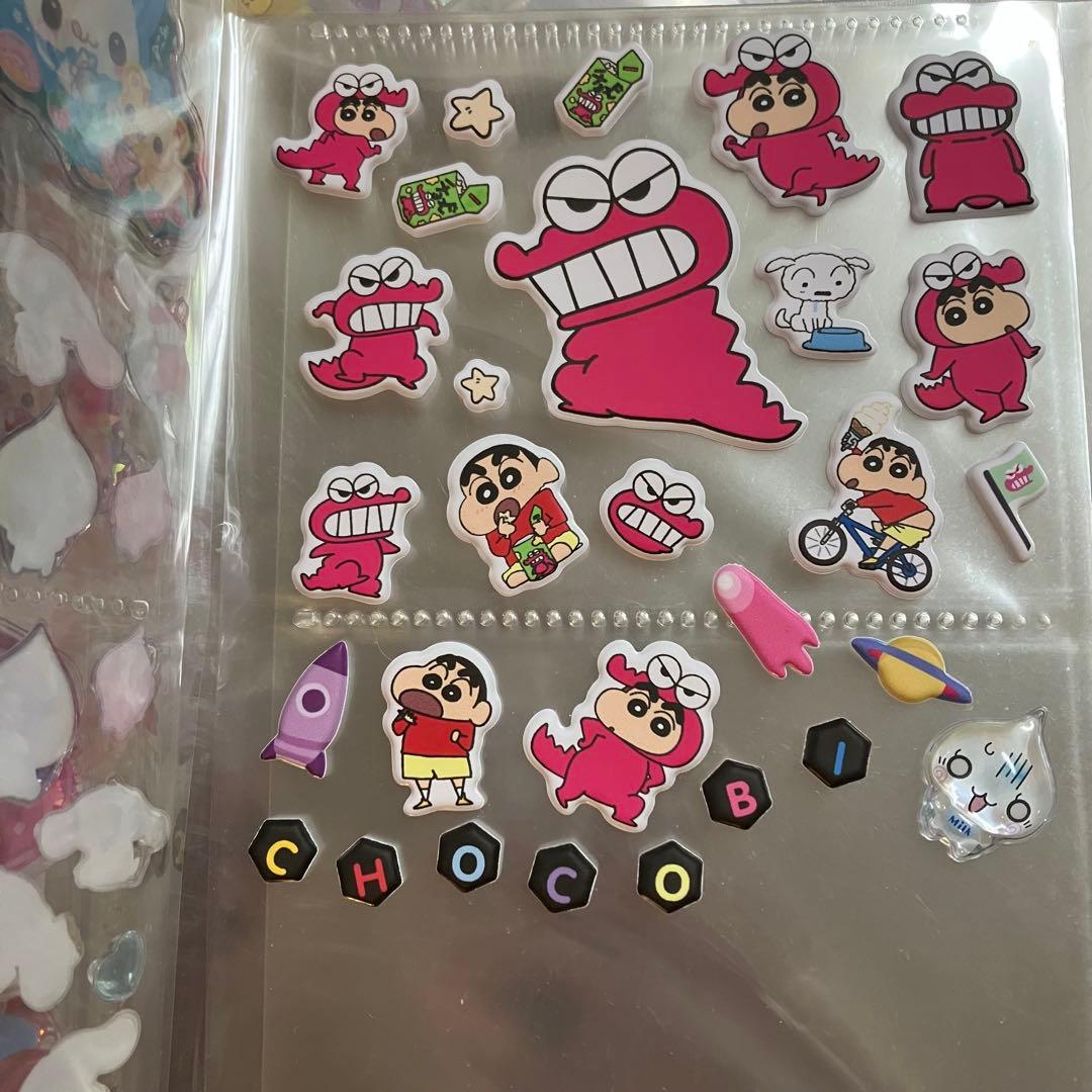 シール帳　完成品　正規品