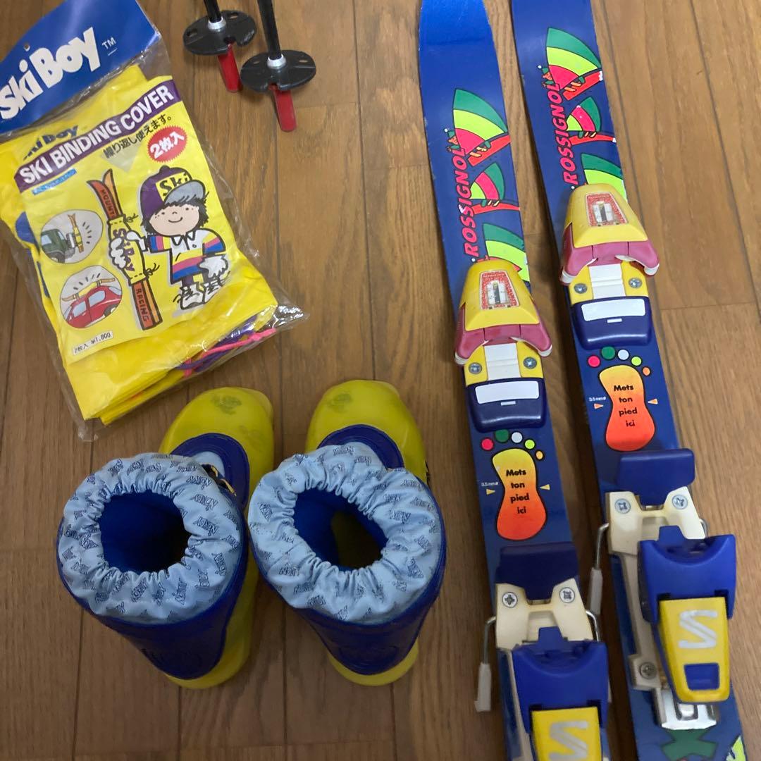 ジュニアスキーセット