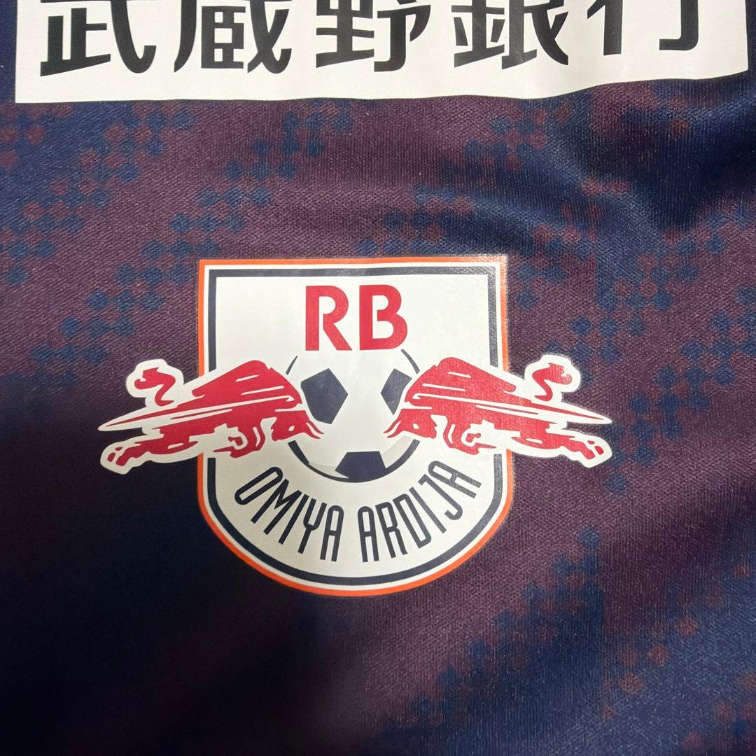 津久井匠海　ユニフォーム　RB大宮アルディージャ　Sサイズ　レプリカ