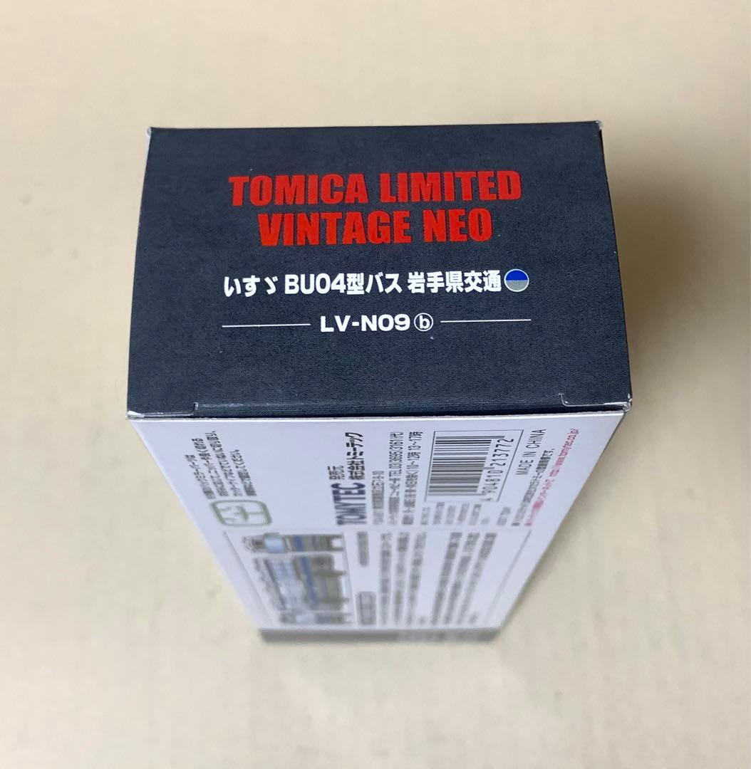 トミカ リミテッド ヴィンテージ ネオ　いすゞ BU04型バス 岩手県交通