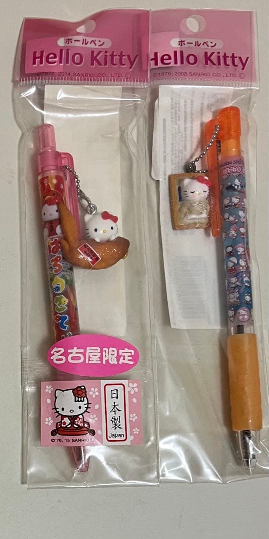 【激レア/未開封】ご当地キティボールペン シャープペン20本まとめ 上野パンダ等