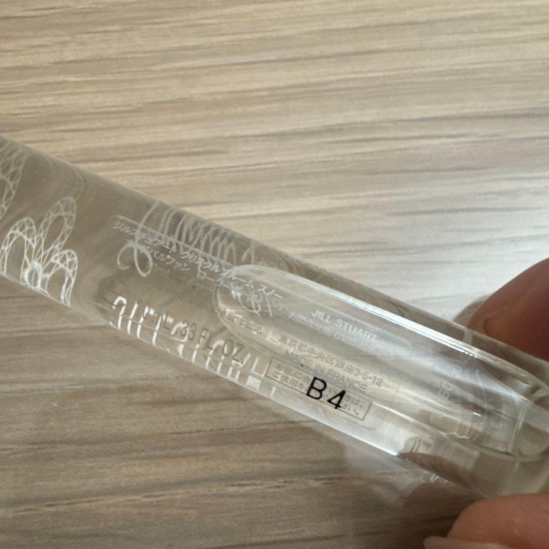 香水セット（LE LABO ,JILLSTUART,コスメデコルテ,ロアリブ)