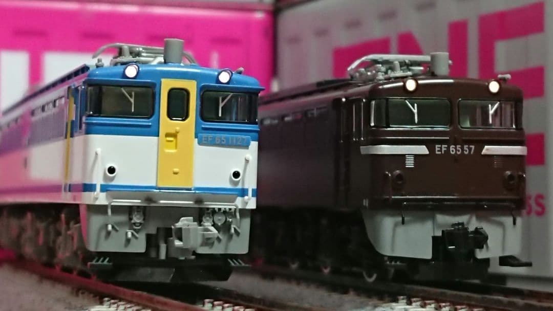 Nゲージ TOMIX EF65 貨物 57号機 1127号機 2両セット 限定品