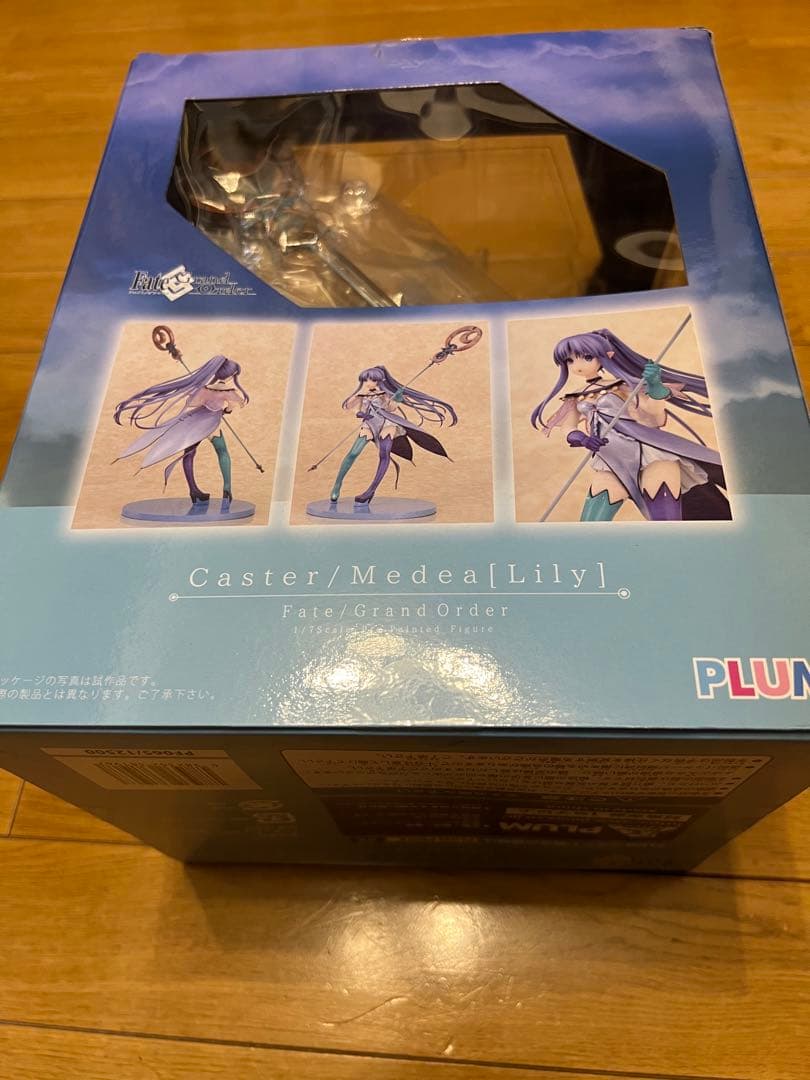 Fate/Grand Order キャスター\メディア・リリィ 1\7 PLUM