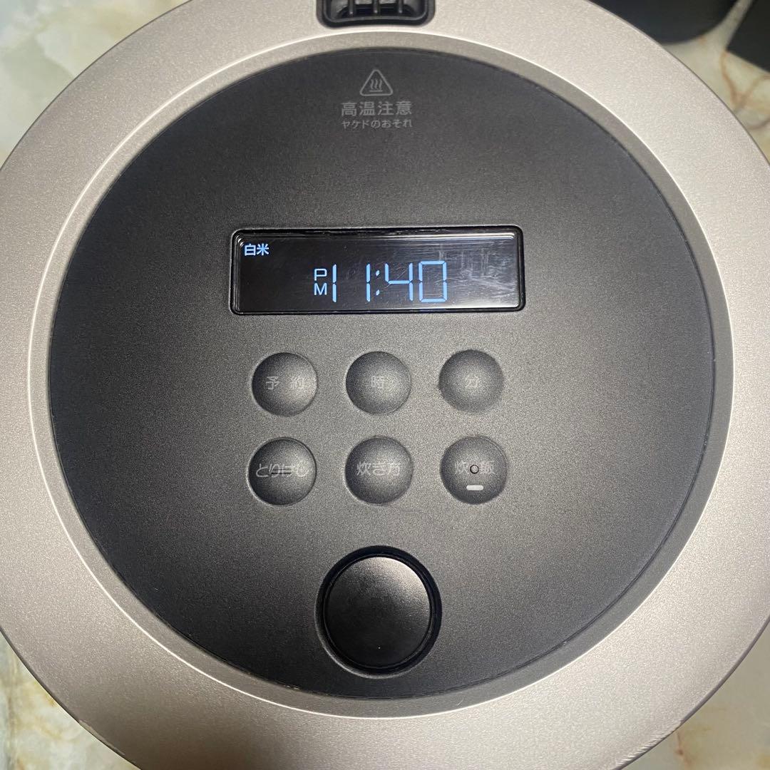 BALMUDAバルミューダ The Gohan炊飯器 K03A-BK 黒