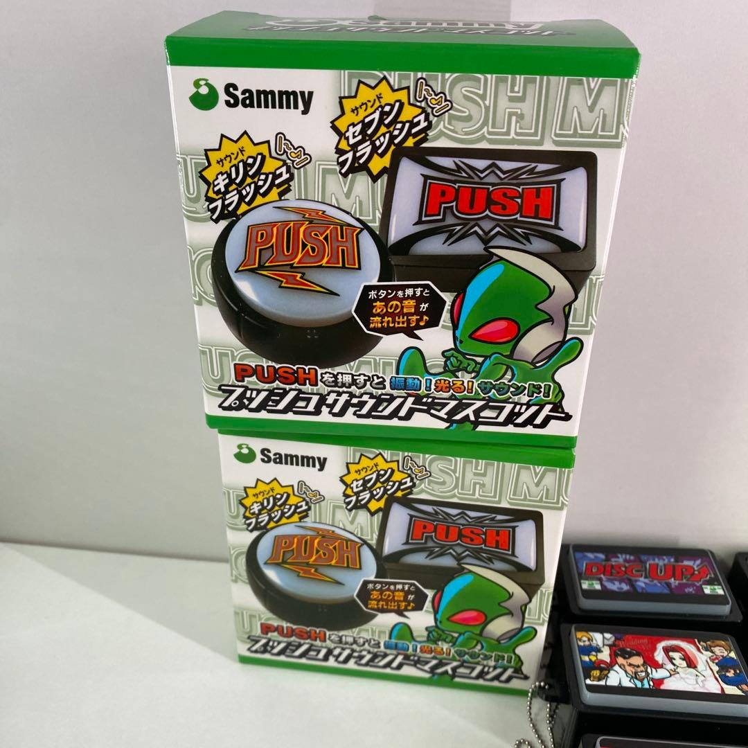 パチンコ パチスロ　サウンドキーホルダーセット　番長　吉宗他