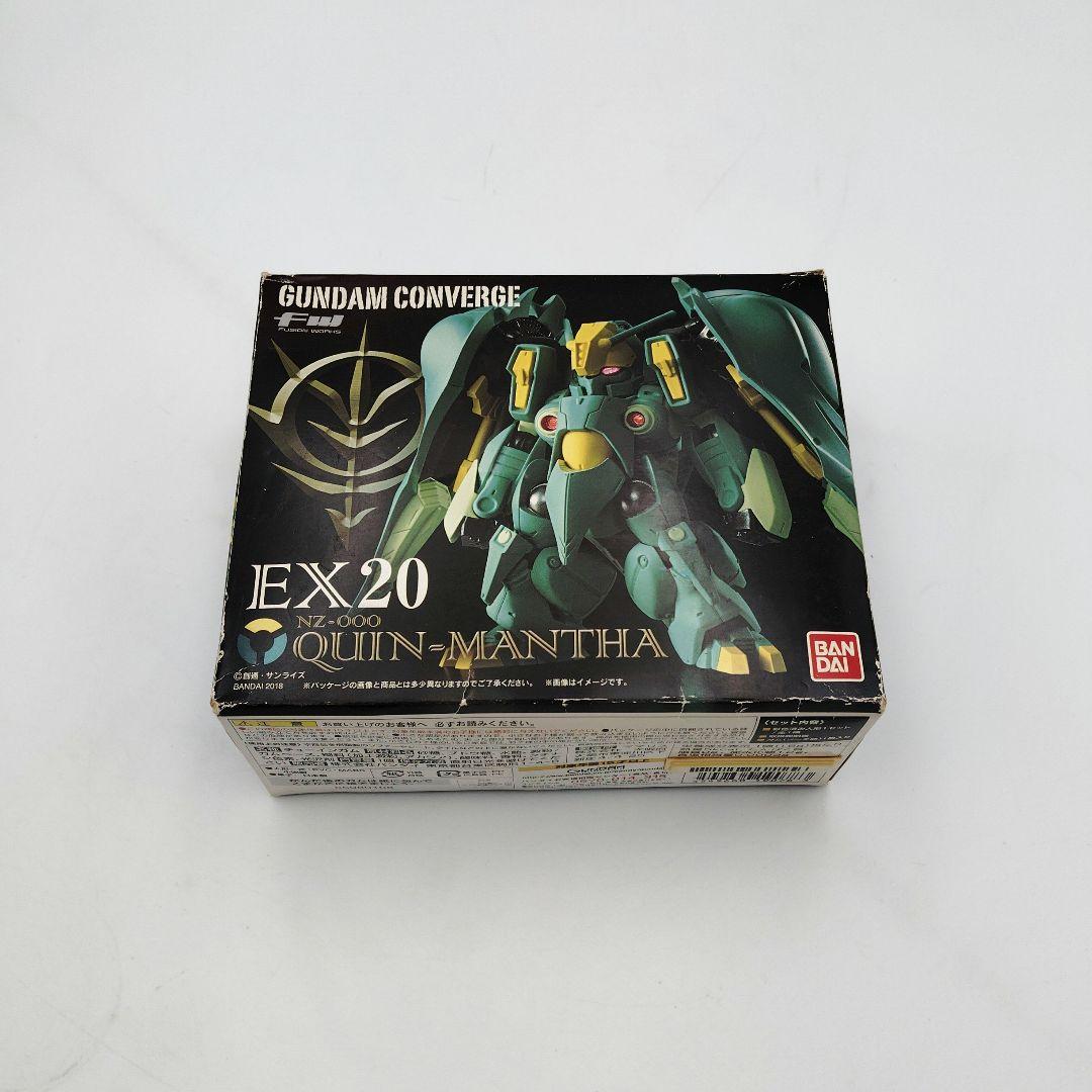 バンダイ ガンダムコンバージ EX-20 クインマンサ