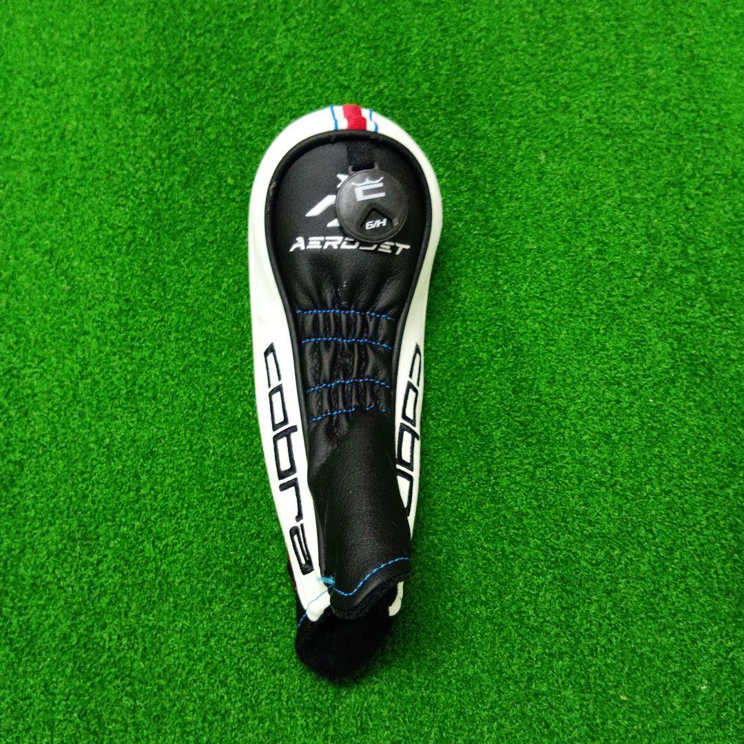 コブラ エアロジェット 6U TOUR AD for コブラ 6 SR