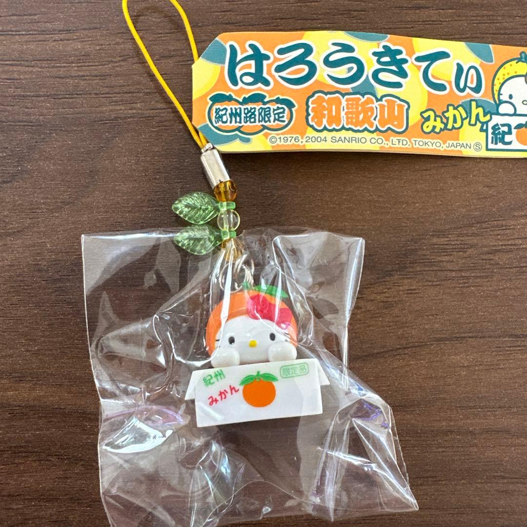 【新品未使用】地域限定 キティ ストラップ 6個セット