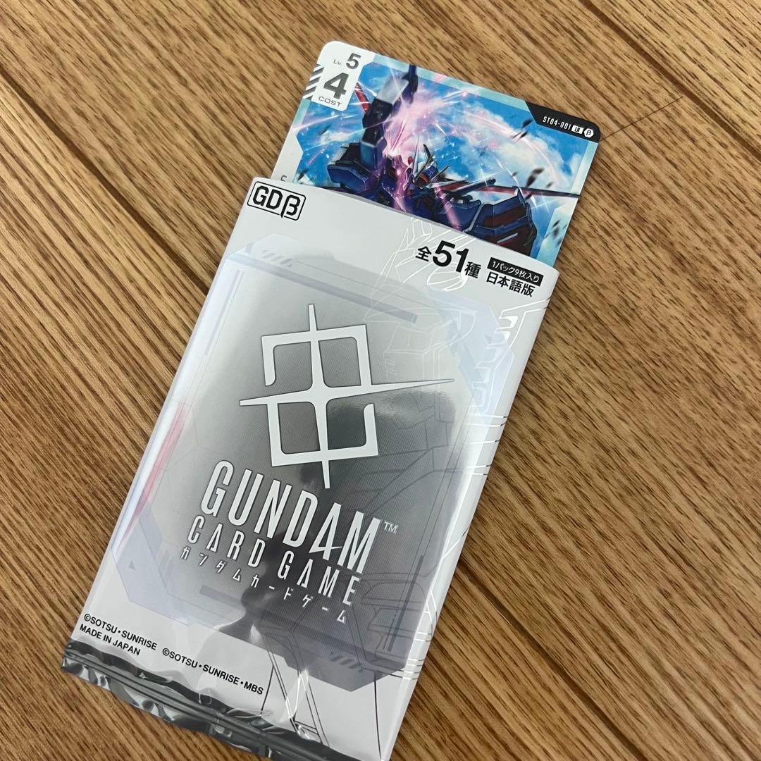 BOX開封済み 未開封6パックあり ガンダムカードゲーム β版