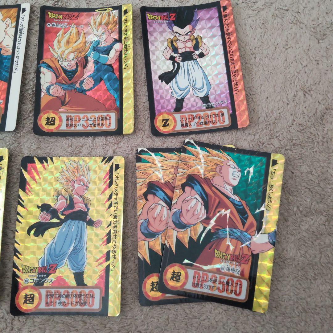 ドラゴンボールカード　15枚