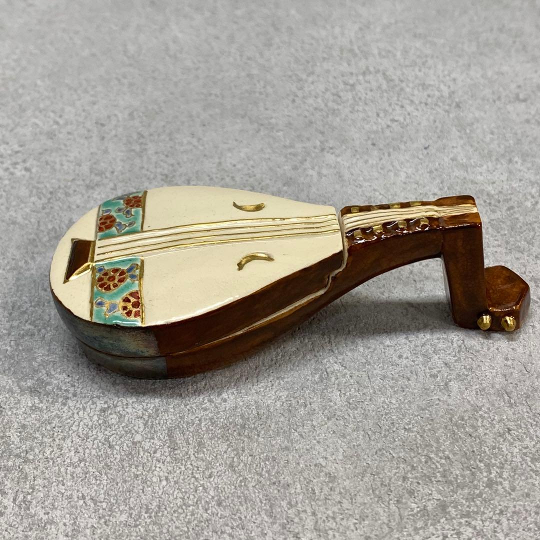 香合 和田桐山 琵琶 共箱 茶道具 巳 茶の湯 B-7