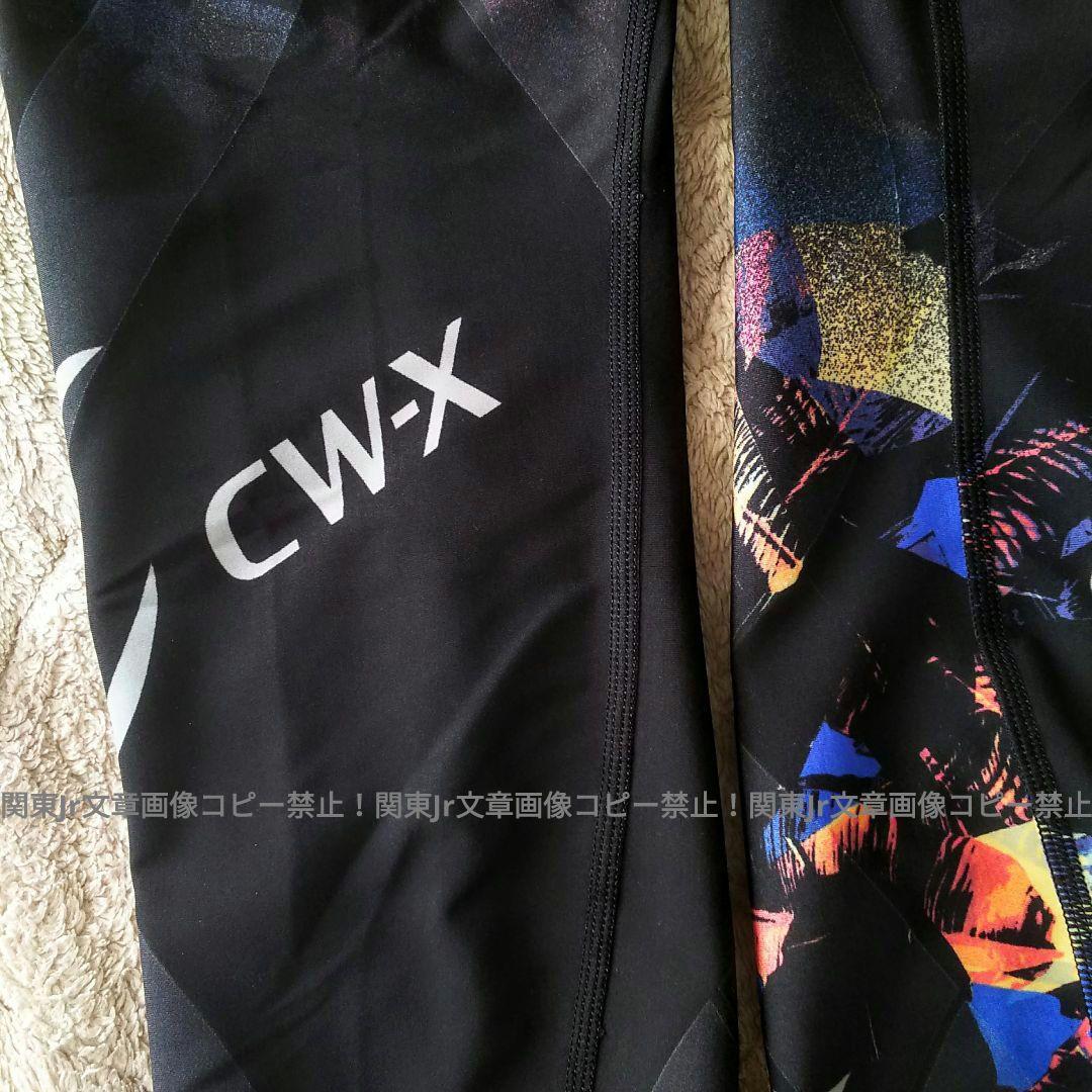 CW-Xジェネレーターモデル2.0 スポーツタイツ レギンス 人気柄 新品L