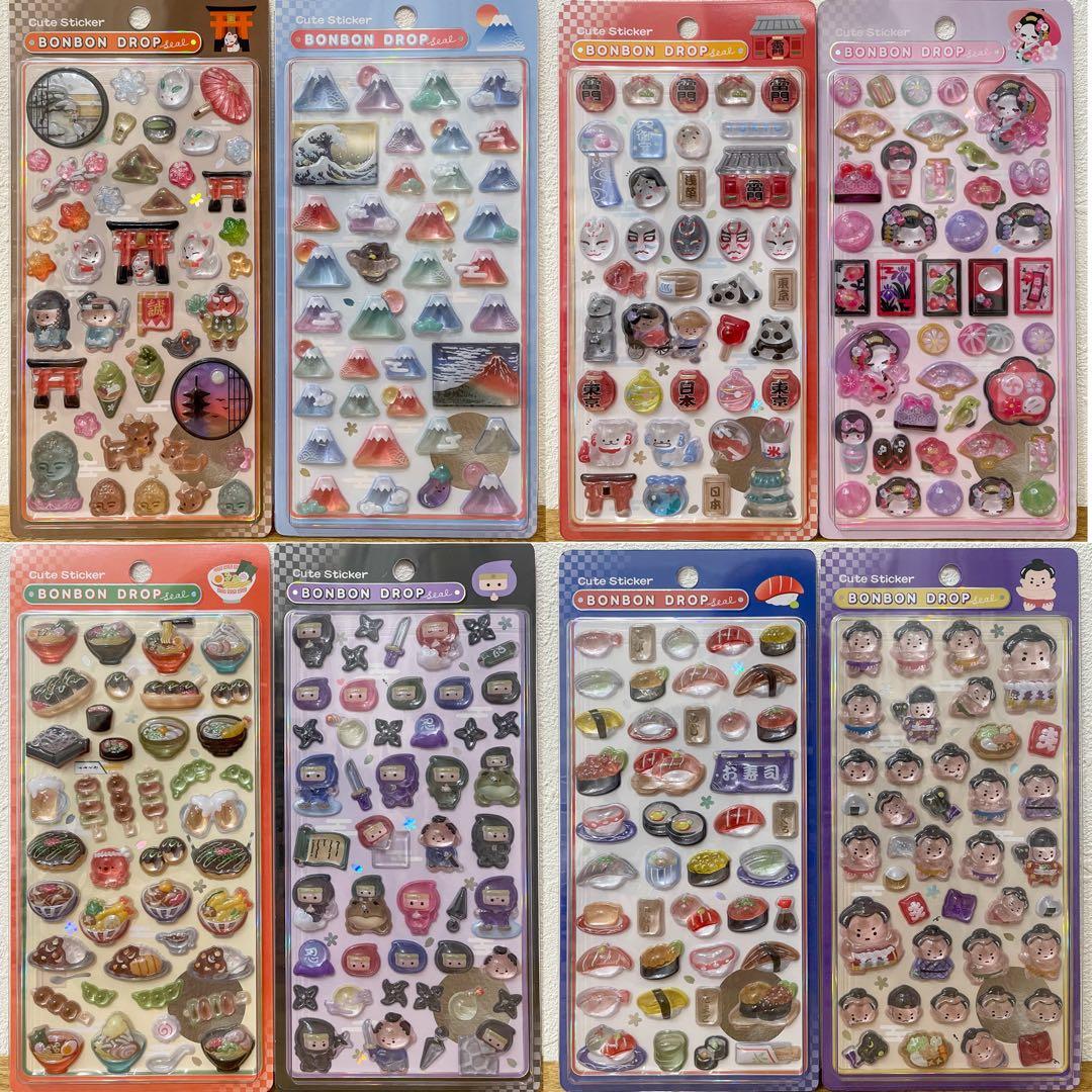 【正規品】 ボンボンドロップシール 和柄 《他出品とおまとめ購入で値引き対応》
