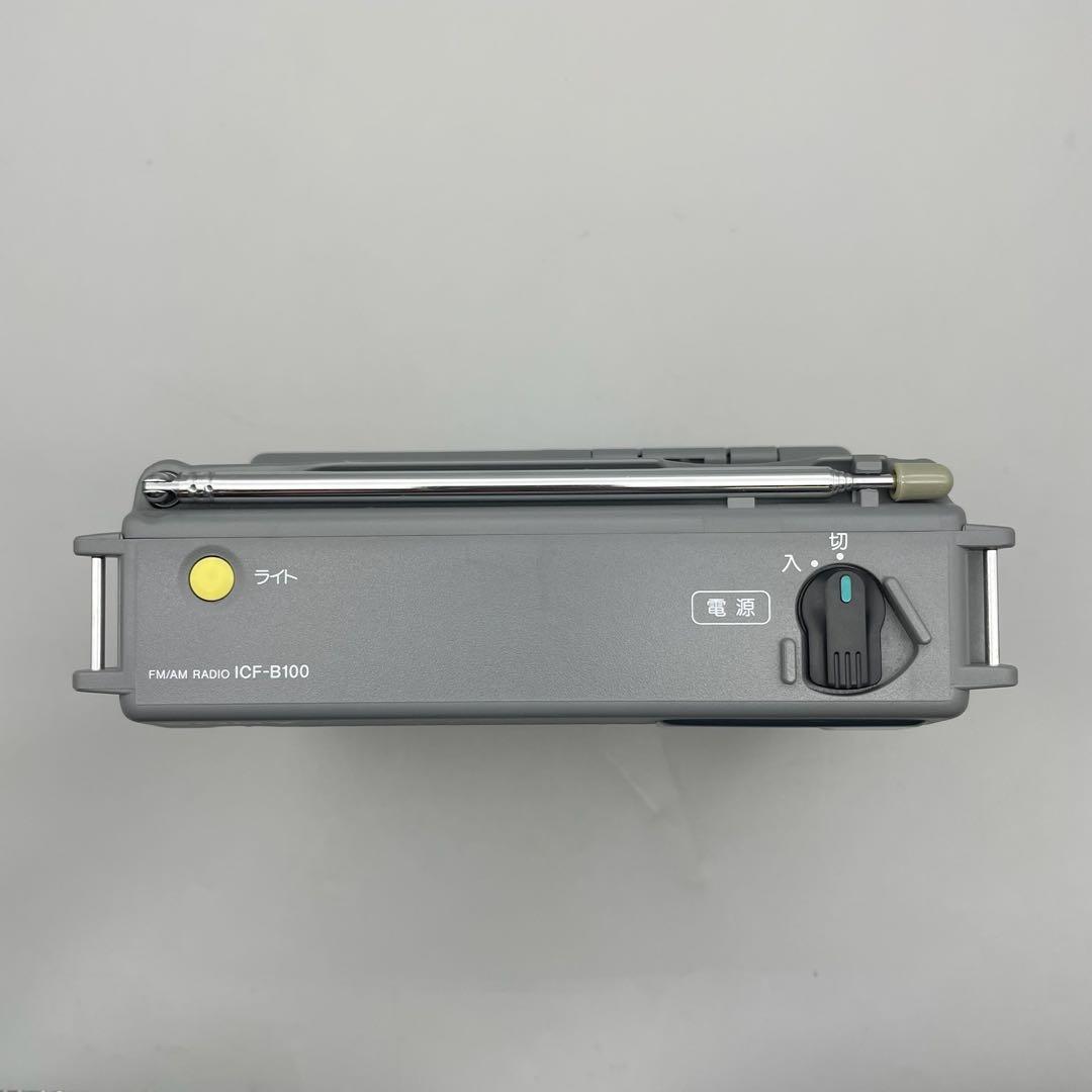 SONY ポータブルにラジオ 防災ラジオ ICF-B100 FM/AMラジオ