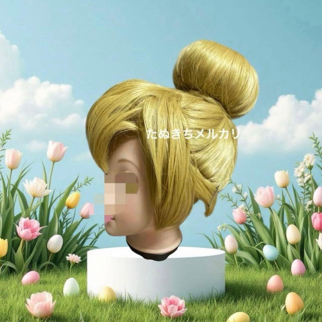 のん　ウィッグ