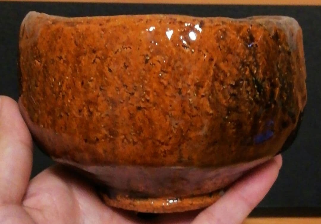 開発文明作　春日山　大樋焼　茶碗　共箱　共布　略歴付　茶道具