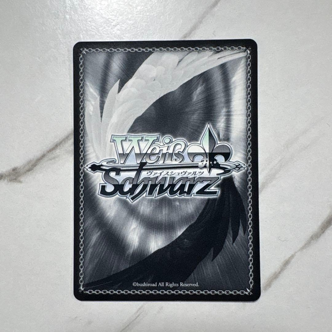 ヴァイスシュヴァルツ　自称特別捜査隊　雪子　サインカード　最安値