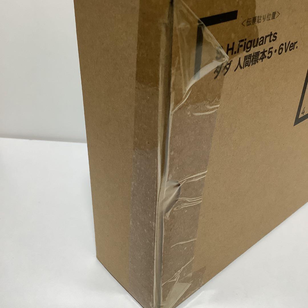 S.H. フィギュアーツ ダダ 人間標本 5・6 Ver. 新品未開封