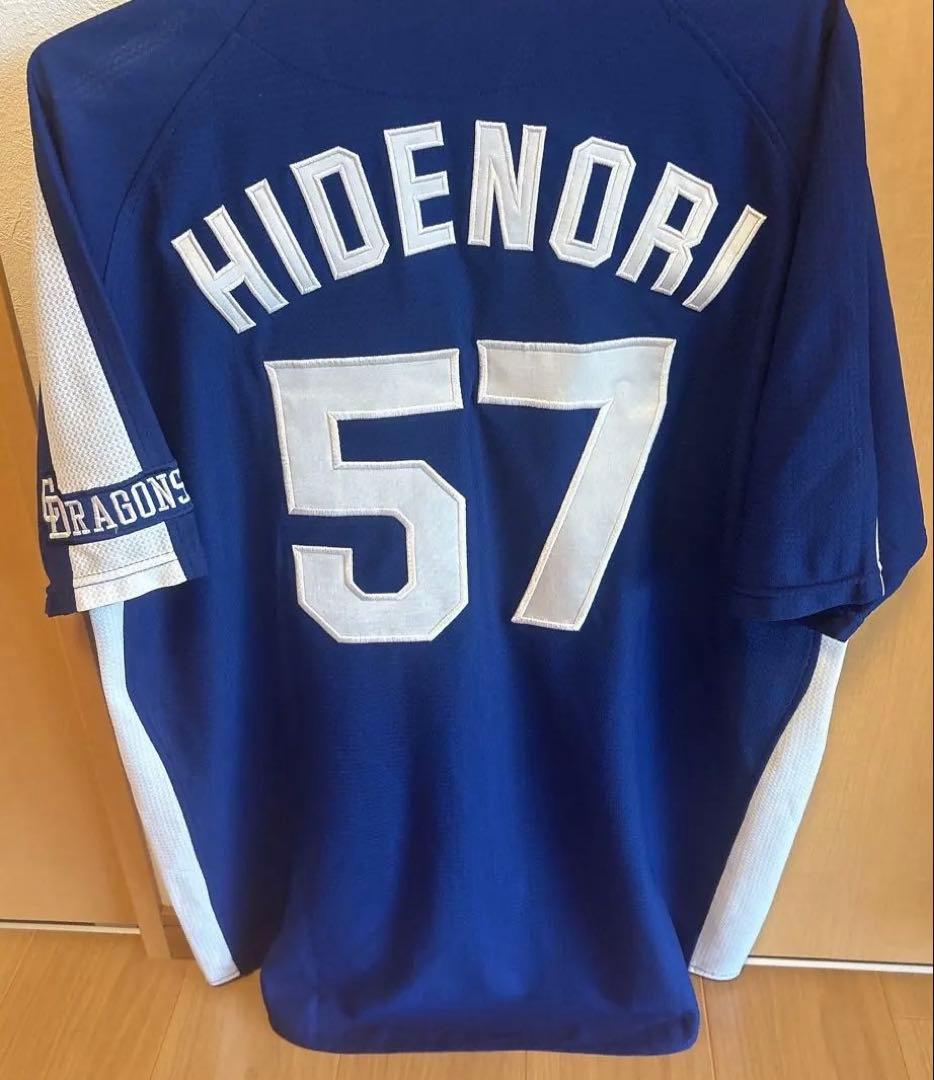 中日ドラゴンズ　蔵本英智　ビジターユニフォームLサイズ