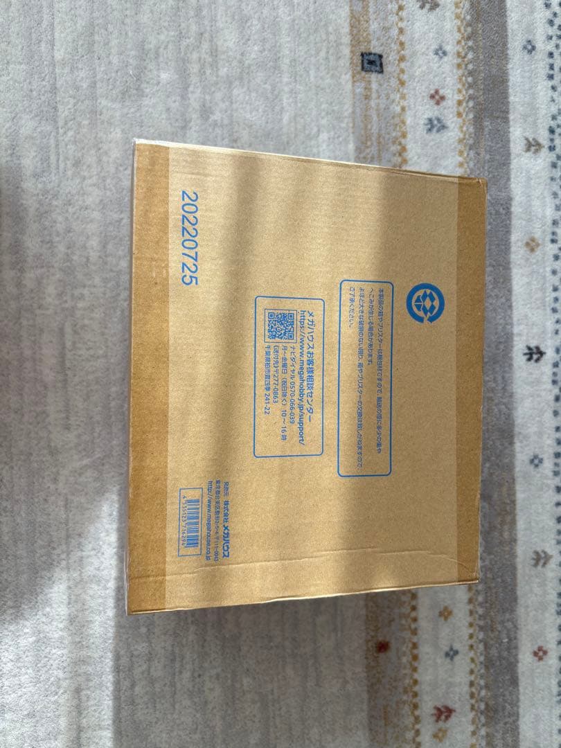 ワンピース　鬼気九刀流“阿修羅”