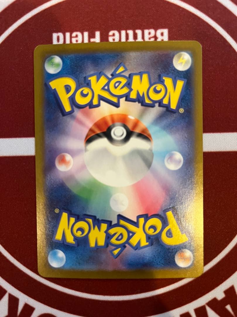 【ポケカ引退まとめ売り】 ブラッキー EX SAR 他SAR SR AR