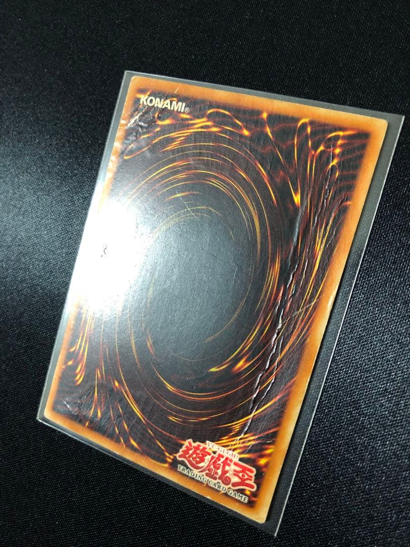 遊戯王 旧アジア版 女剣士カナン スーパーレア 状態Poor