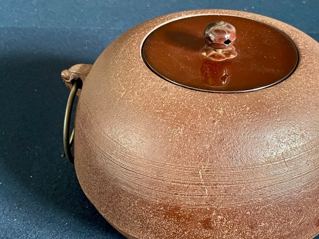 割引❗️【未使用 美品】「母」 刷毛目地紋 姥口 平丸釜 浄清 釜鐶（1014D）