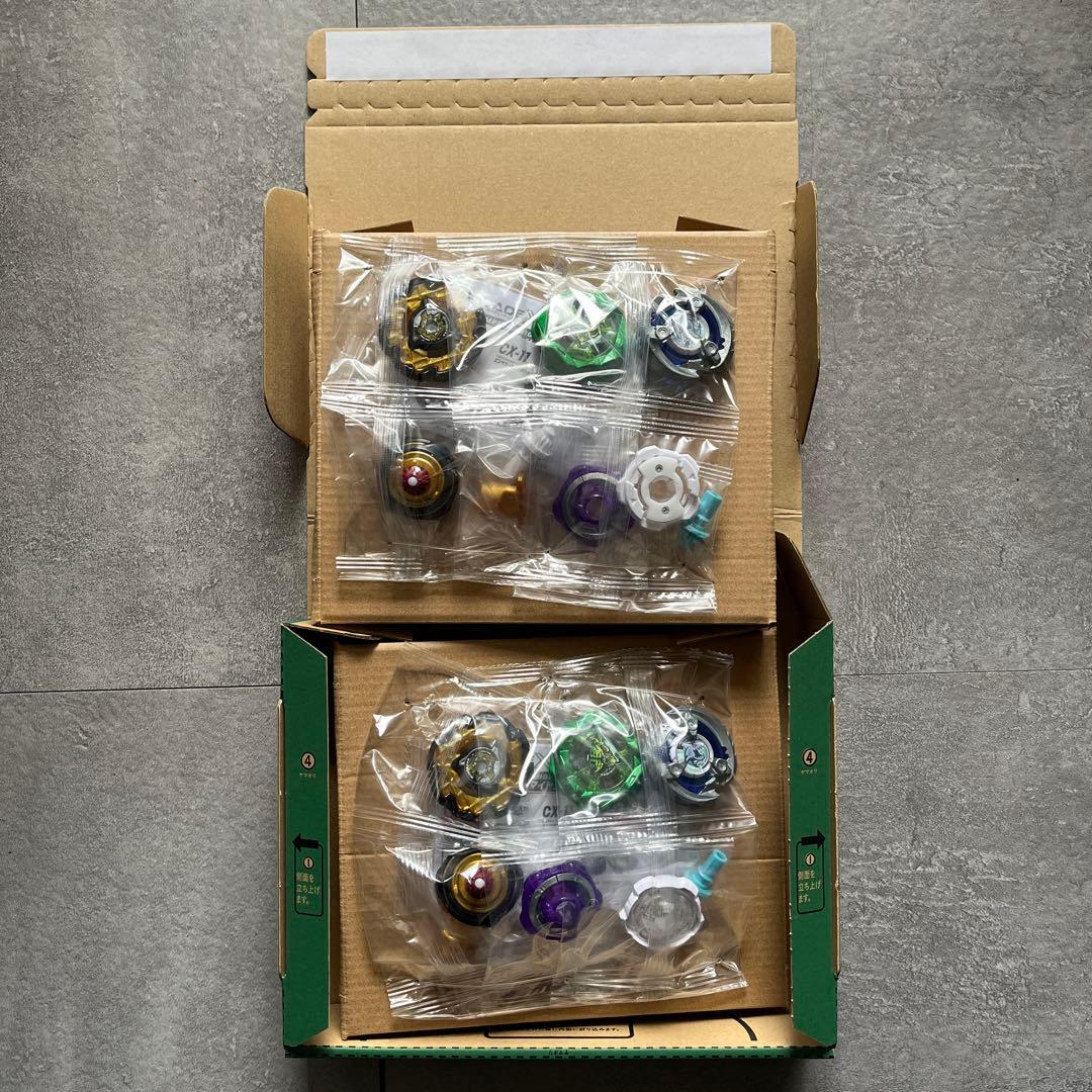 ベイブレードX CX-11 エンペラーマイトデッキセット 2個セット