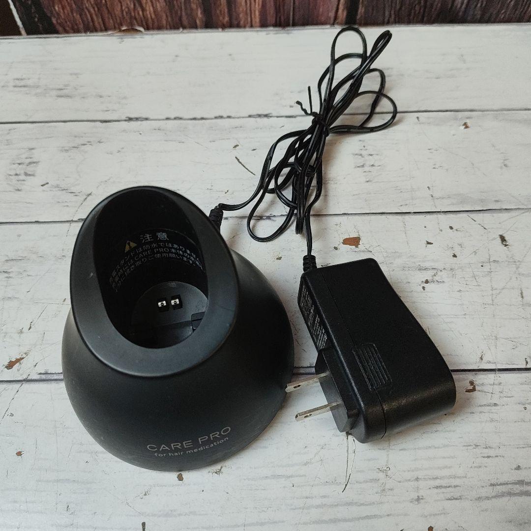 CARE PRO BUI-01 ケアプロ 超音波アイロン プロフェッショナル