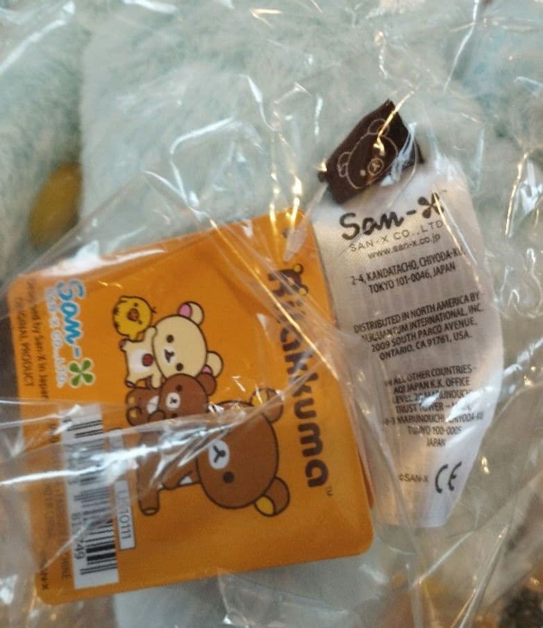 海外限定　リラックマシャーベットぬいぐるみ　　紙タグ付