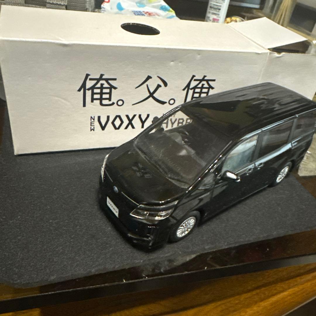 ヴォクシー　VOXY ブラック　模型　非売品