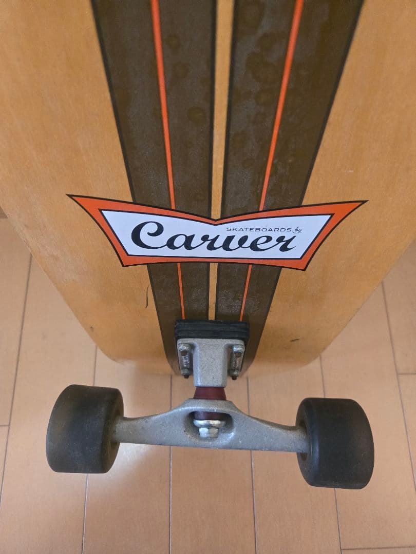 Coverスケートボード