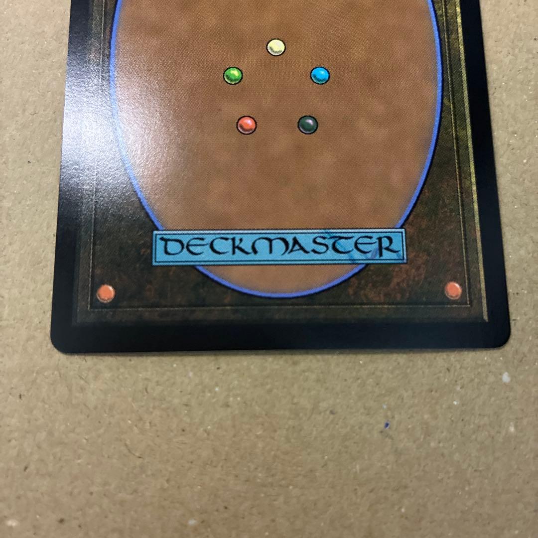 元ソルジャー、クラウド　サージフォイル