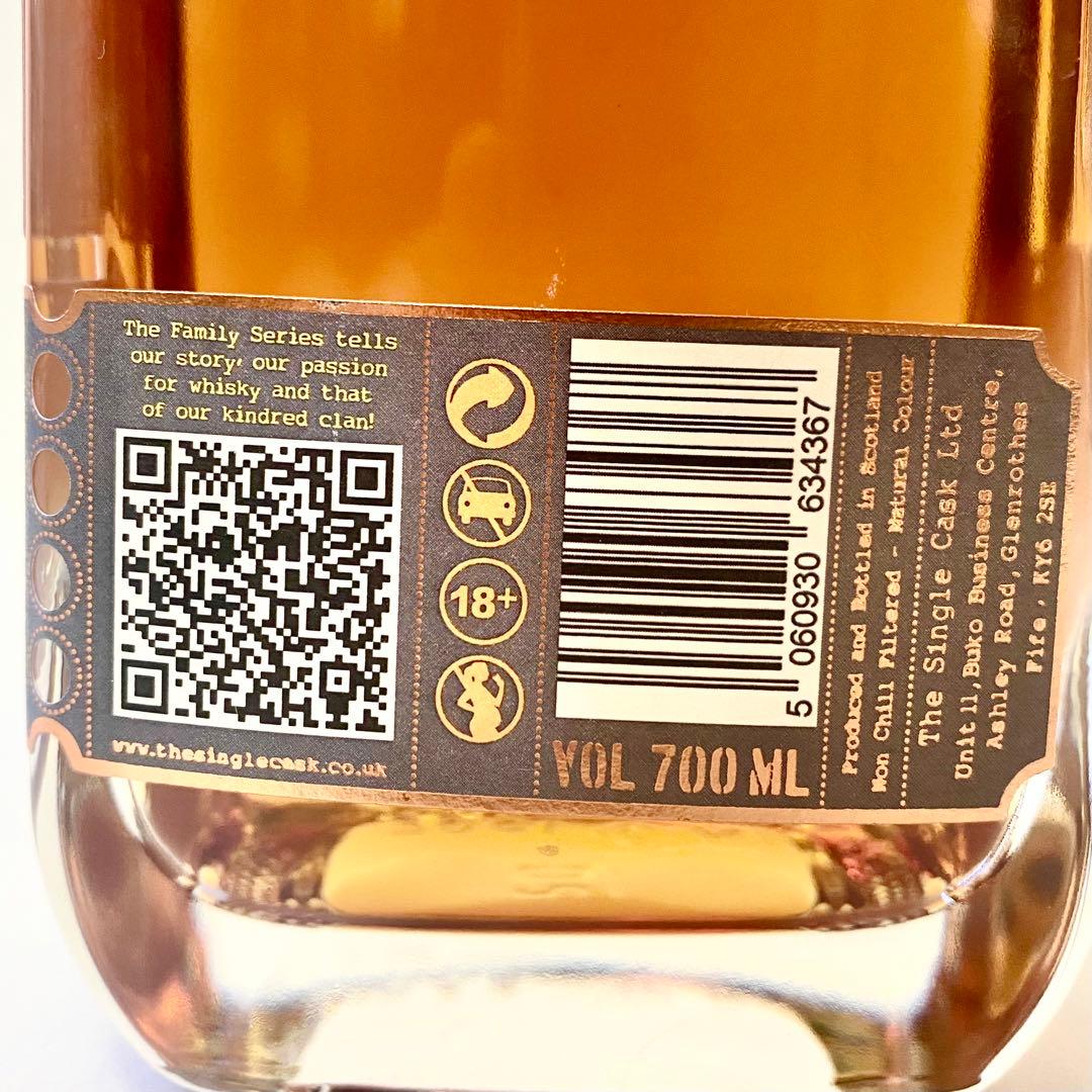 リンクウッド 2010 14年 絆コレクション The Single Cask