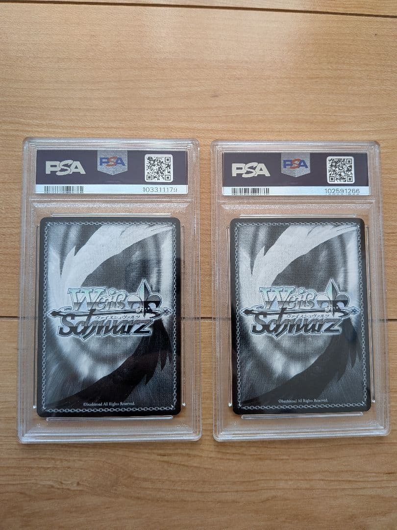 【PSA10】勝利の女神NIKKE ナガ ヴァイスシュヴァルツ