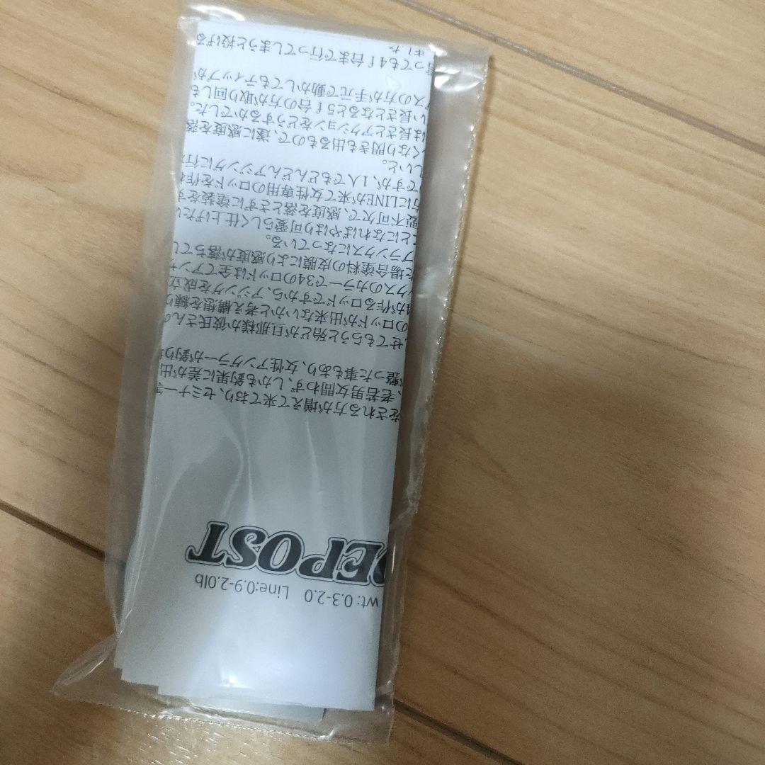 34 ガイドポスト LHR-57 アジングロッド サーティーフォー