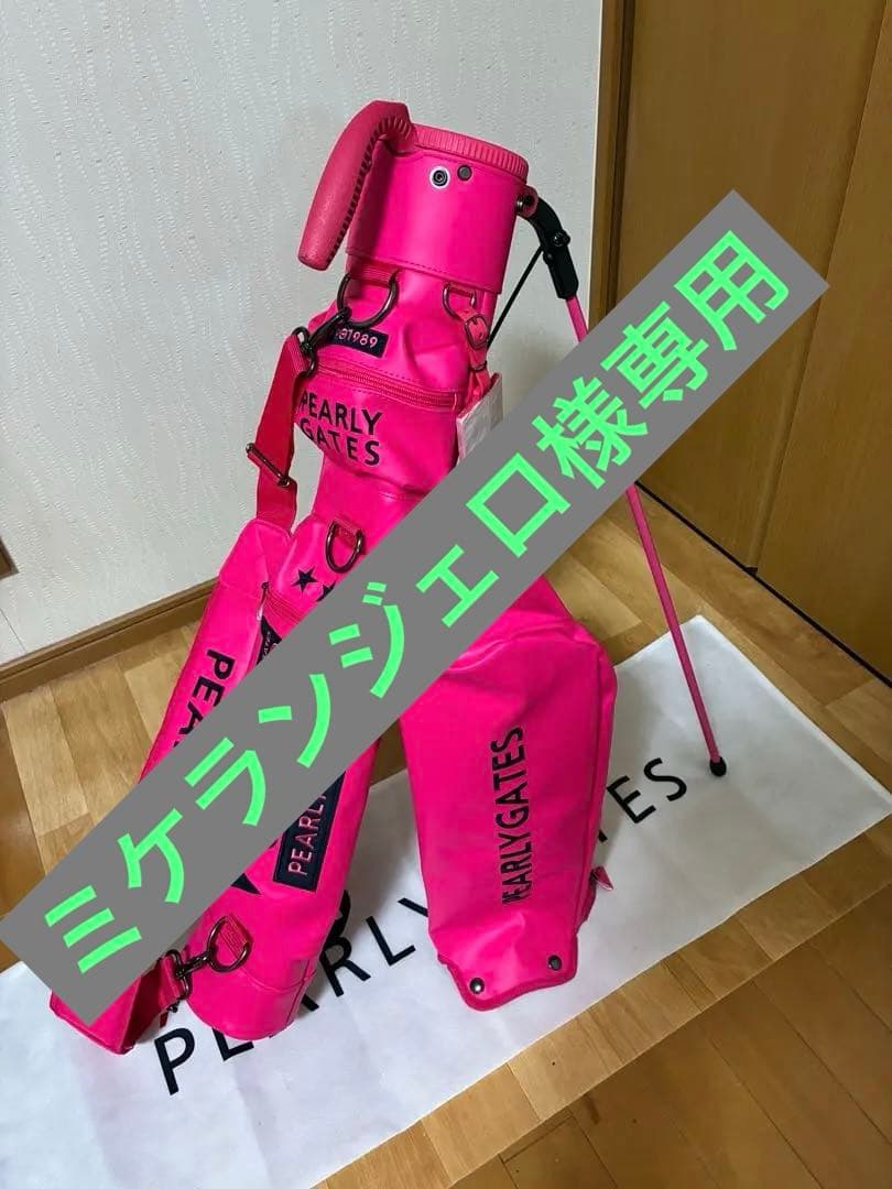 PEARLY GATES ロゴ　スマイルワッペンセルフスタンドバッグ