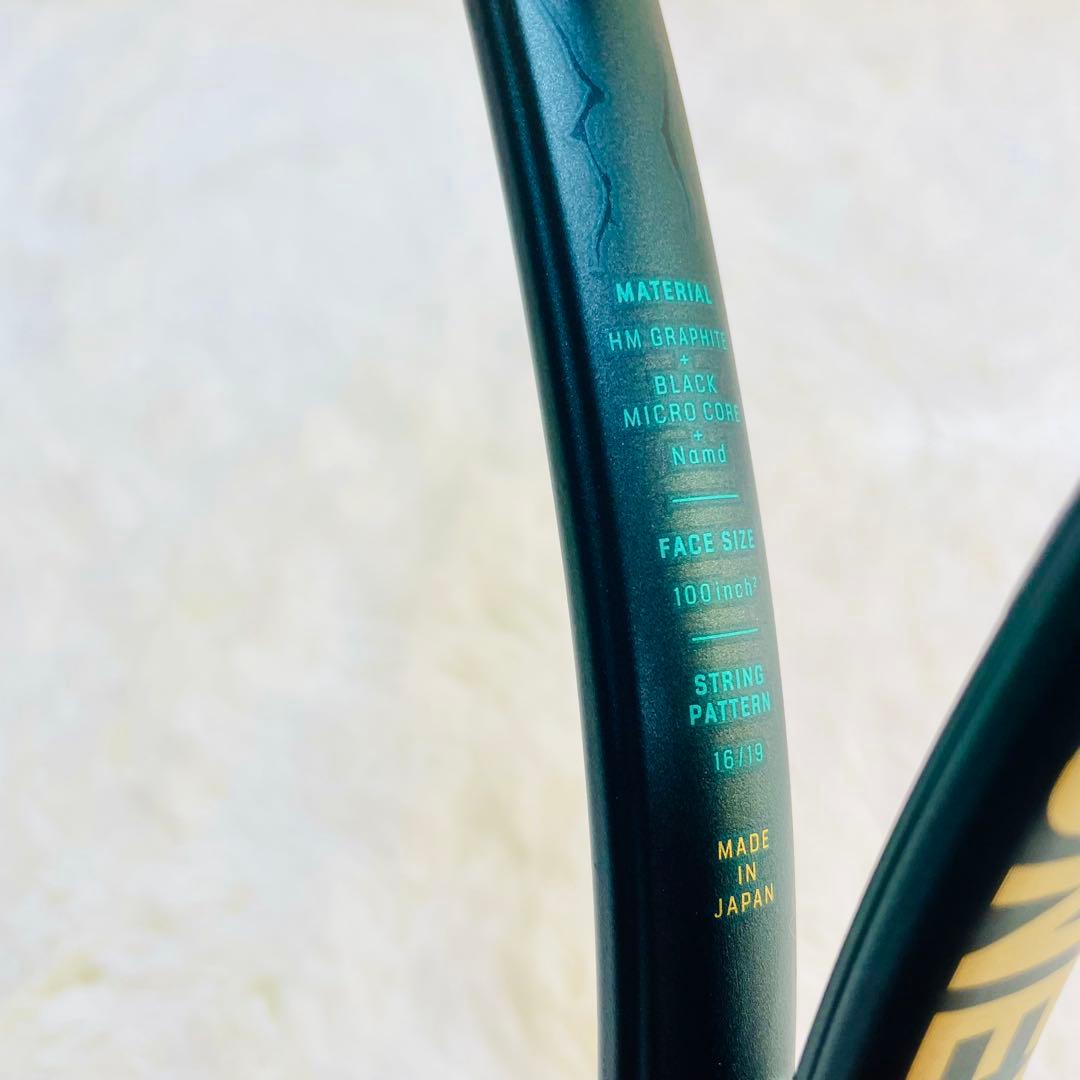 美品　YONEX VCORE 100 G1 硬式テニスラケット　 ヨネックス