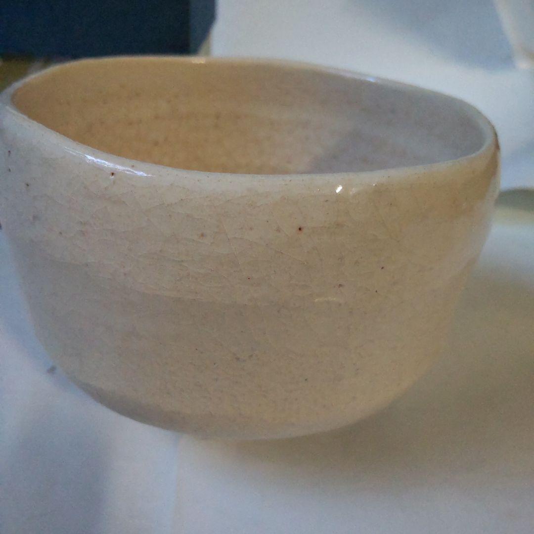 楽焼 楽入窯 吉村楽入 造 曙 茶碗 楽茶碗 共箱 茶道具 抹茶碗 美品 です。