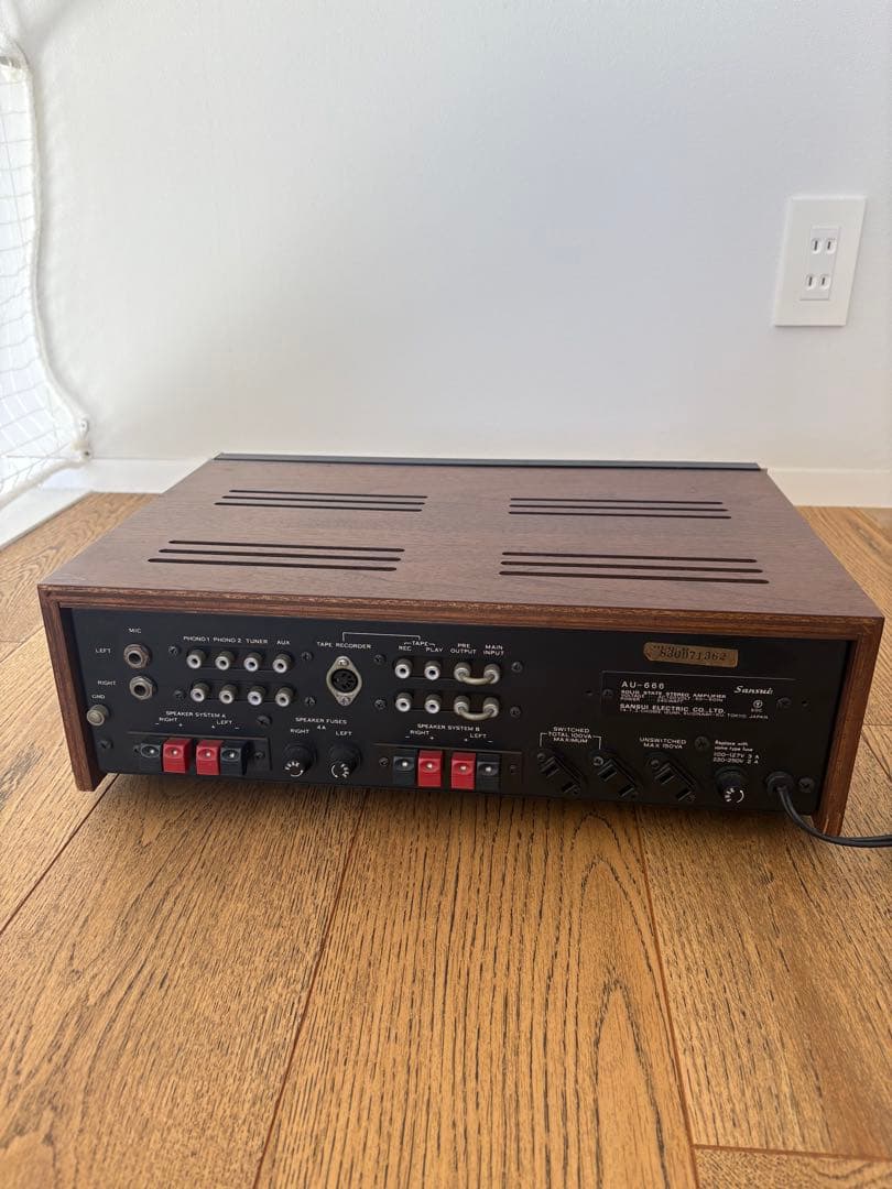 Sunsui AU-666 プリメインアンプ