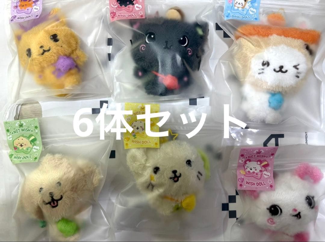 NCT WISH ポップアップ 限定 ぬいぐるみ 6体セット