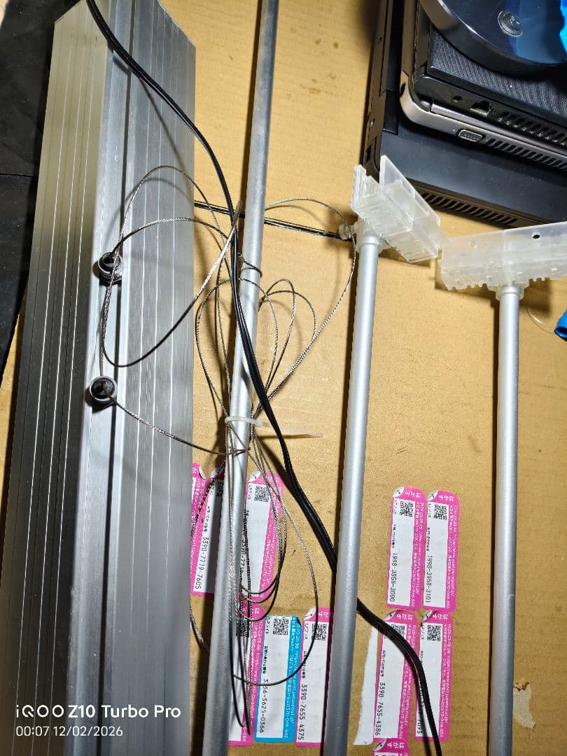 アクロ LEDライト 約60cm シルバー