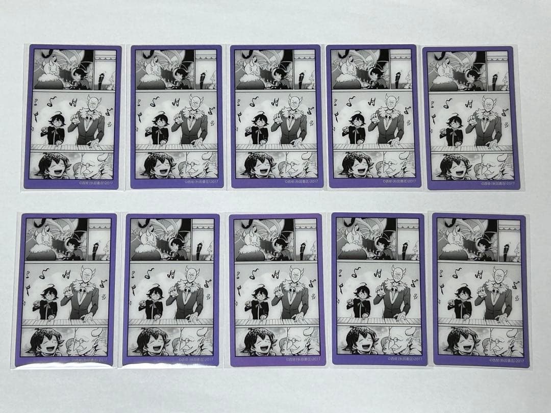 魔入りました！入間くん　魔入間　クリアシート　セット