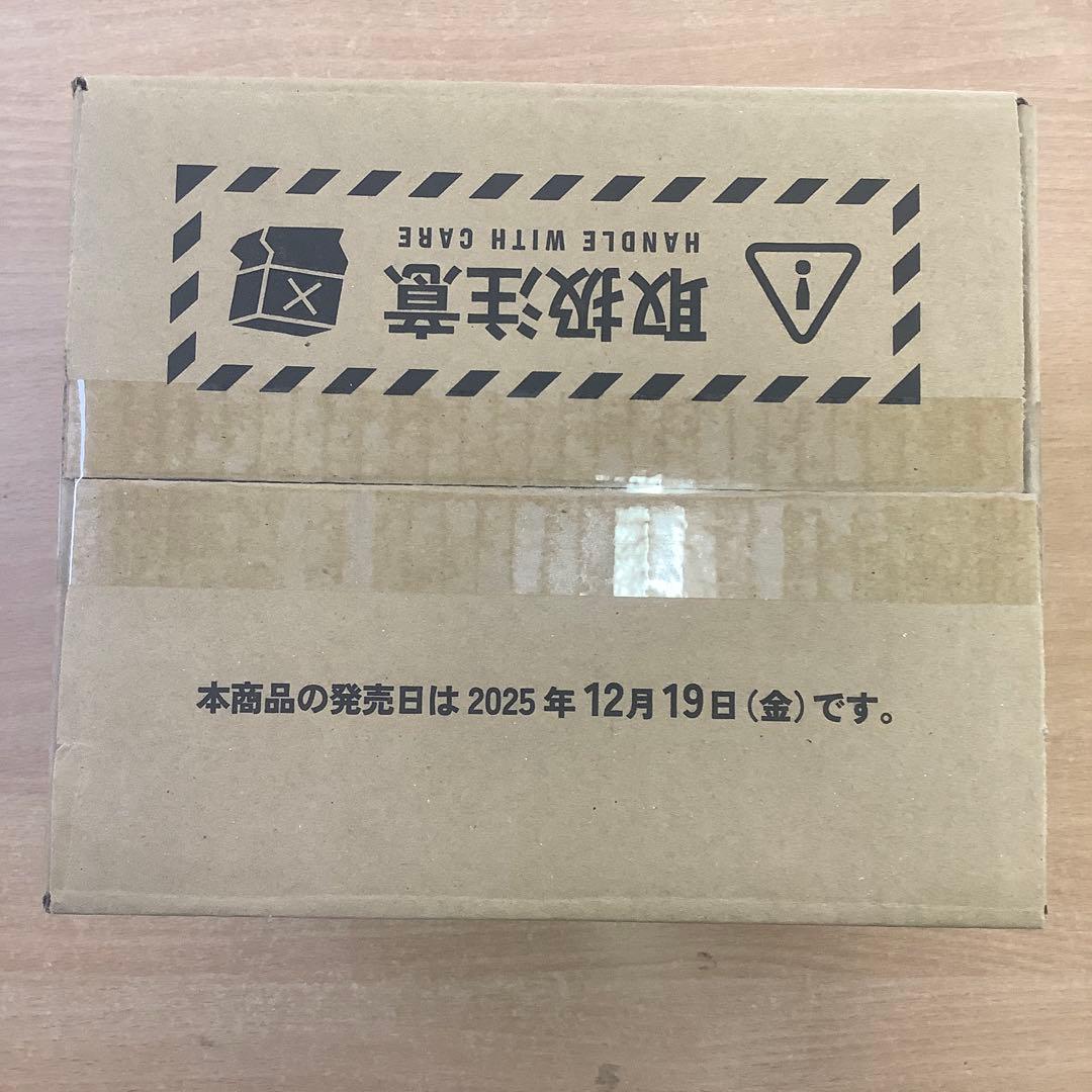 Xross Stars 第2弾Exceed Rampage 新品未開封カートン