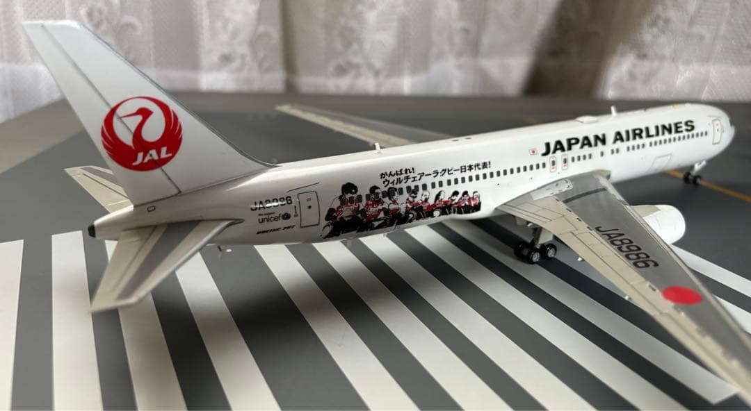 1/200 JAL B767-346 ラグビー応援JET完成品