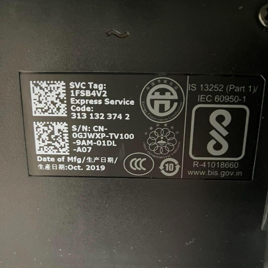 【未使用】Dell IPS液晶 モニター 23.8インチ SE2416H デル