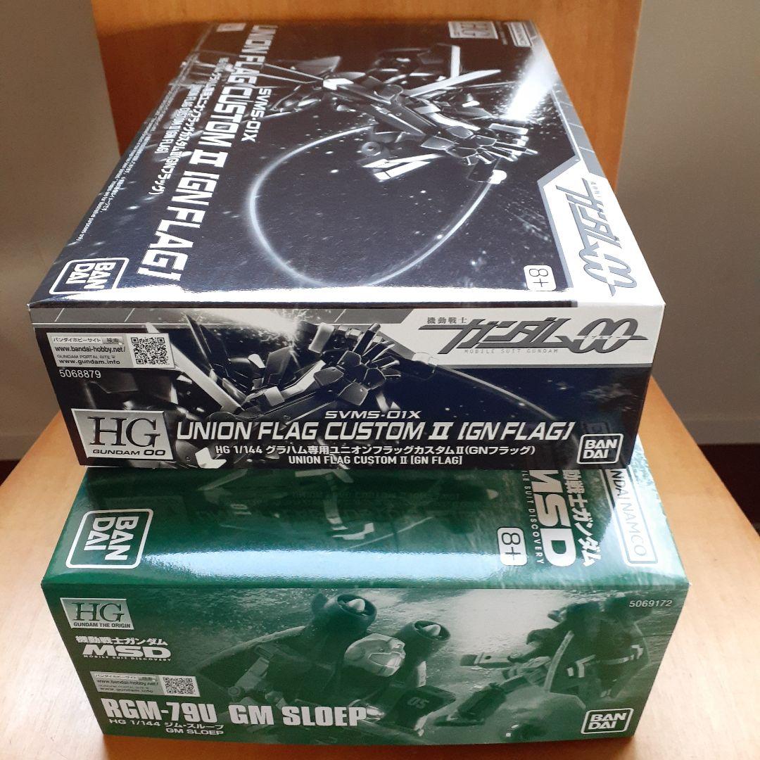 ロボット UNION FLAG CUSTOM II & RGM-79U GM SLOEP