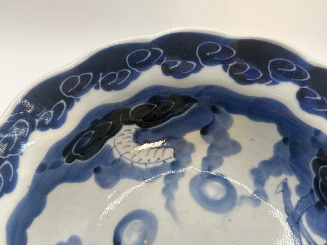 染付　龍紋輪口大鉢　伊万里　送料込2560118